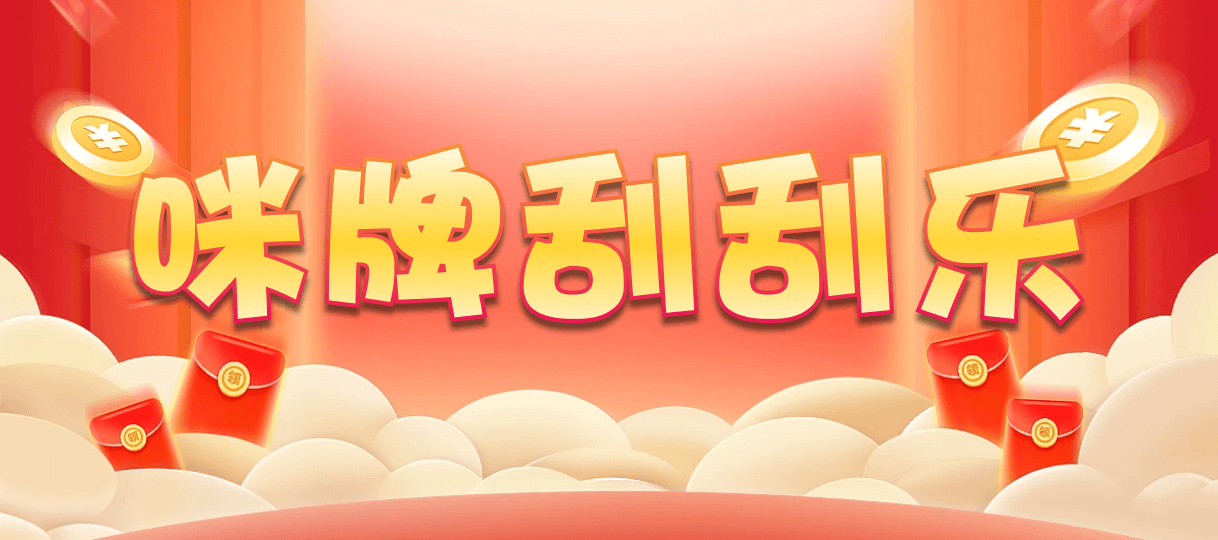 加拿大2.8,预测,在线,加拿大在线咪牌,加拿大2.8在线,加拿大pc2.8预测,在线预测,PC结果查询,组合